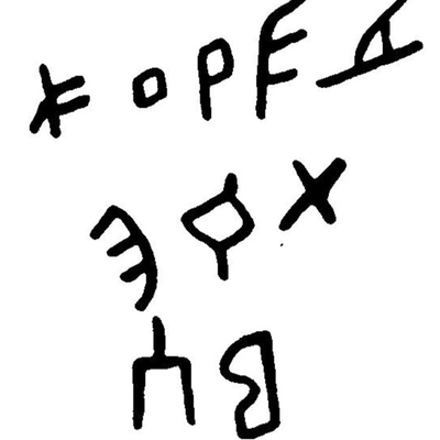inscription of siglum JaL 061 k