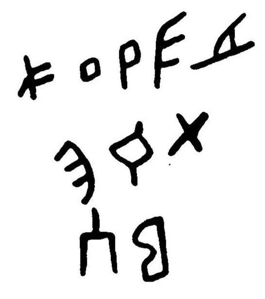 inscription of siglum JaL 061 k