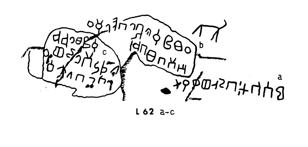 inscription of siglum JaL 062 b