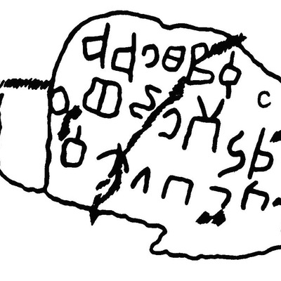 inscription of siglum JaL 062 c