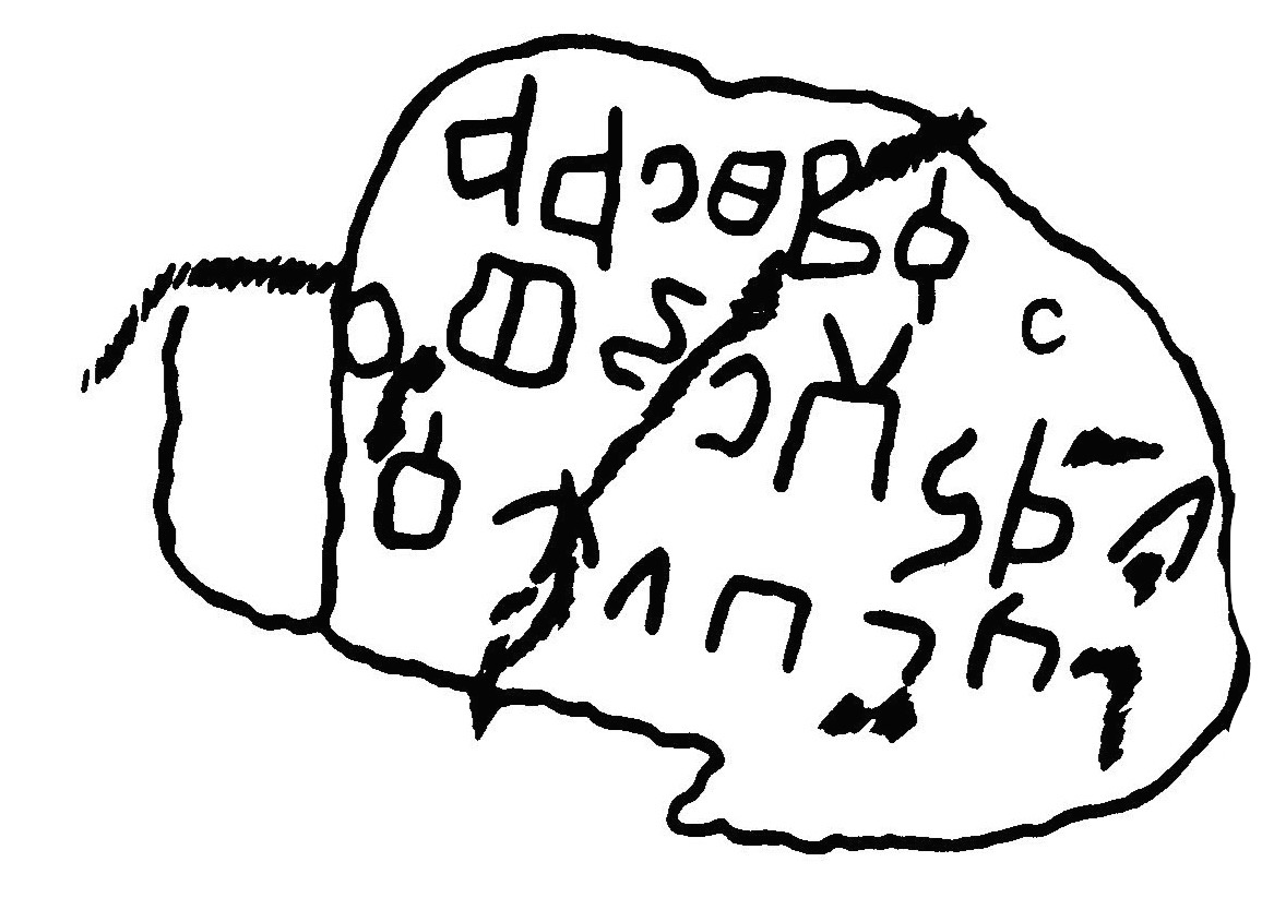 inscription of siglum JaL 062 c