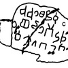 inscription of siglum JaL 062 c
