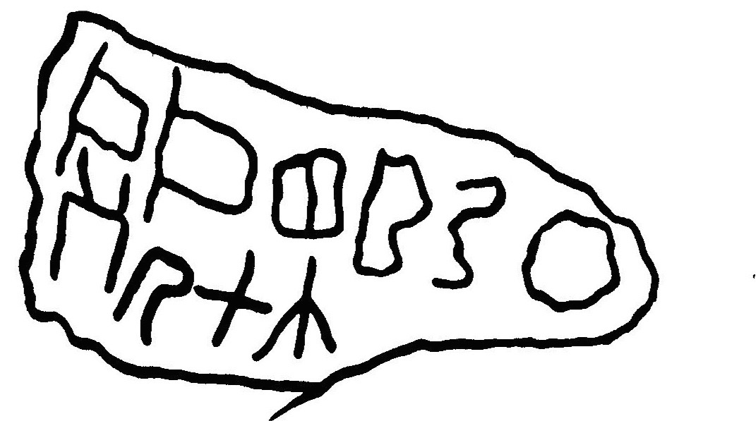 inscription of siglum JaL 063 a