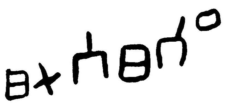 inscription of siglum JaL 063 b