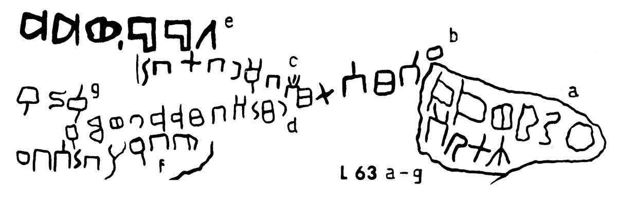 inscription of siglum JaL 063 e