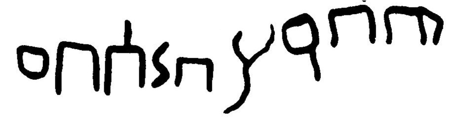 inscription of siglum JaL 063 f