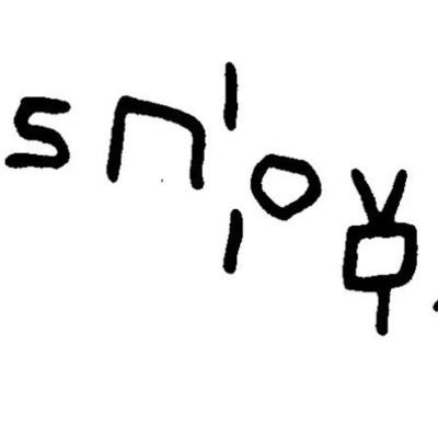 inscription of siglum JaL 064 c