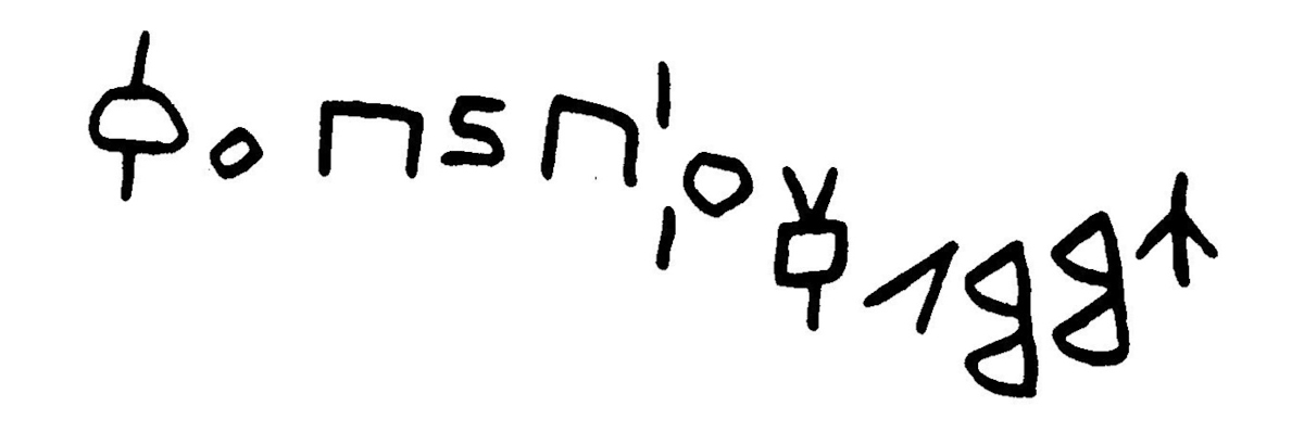 inscription of siglum JaL 064 c
