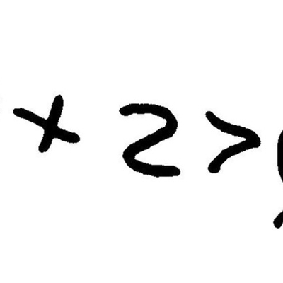 inscription of siglum JaL 064 d