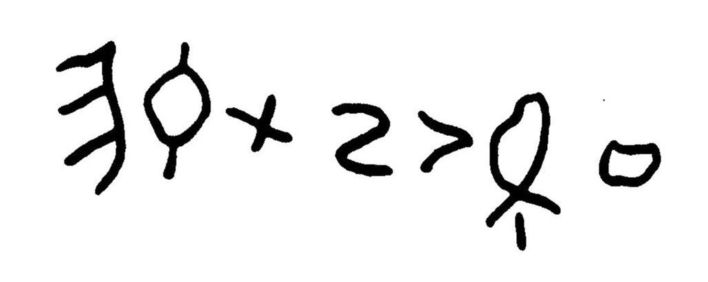 inscription of siglum JaL 064 d