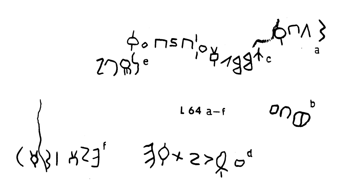 inscription of siglum JaL 064 e