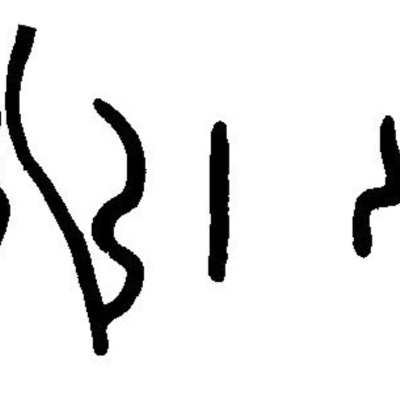 inscription of siglum JaL 064 f