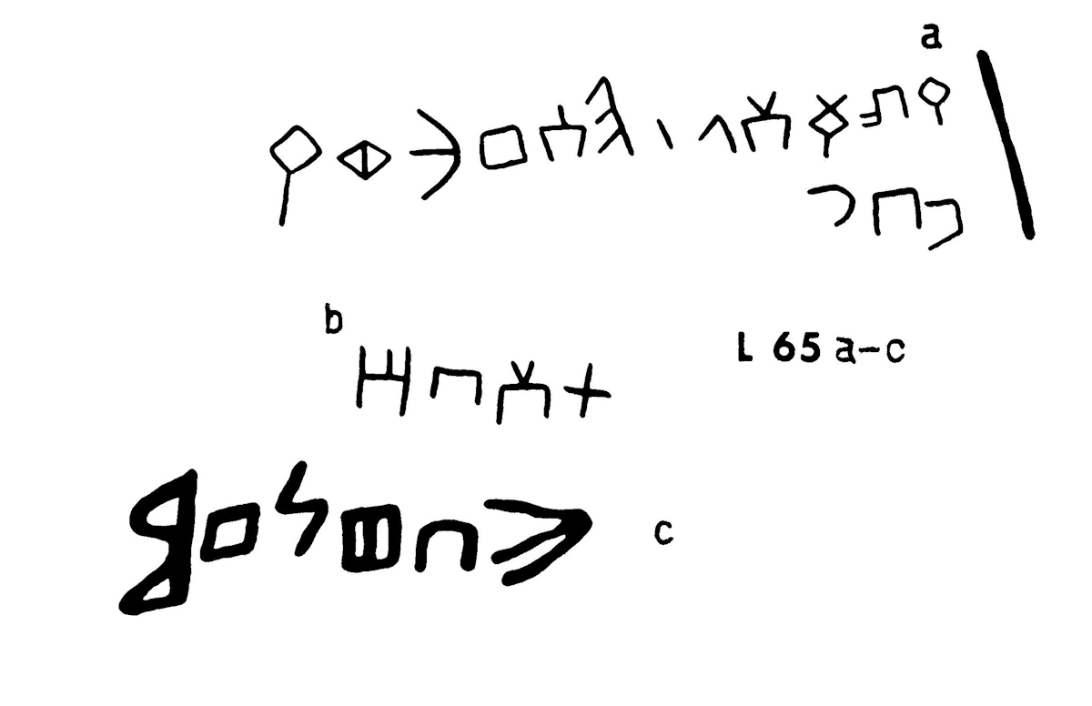 inscription of siglum JaL 065 a