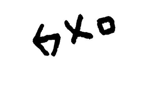 inscription of siglum JaL 066 b