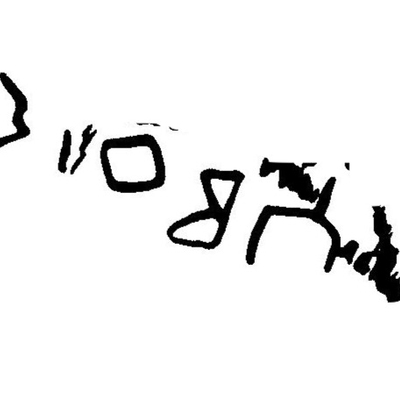 inscription of siglum JaL 067 b