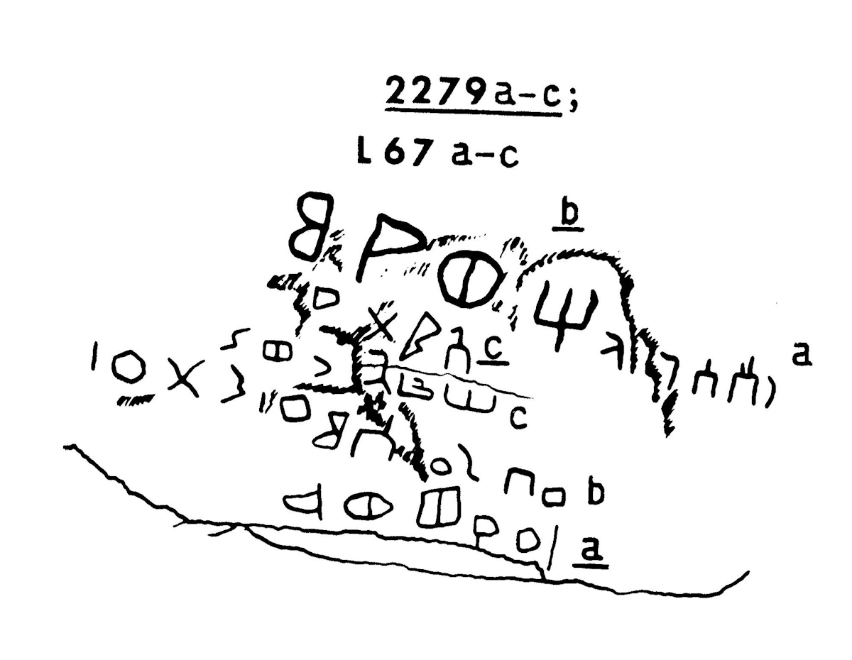 inscription of siglum JaL 067 b