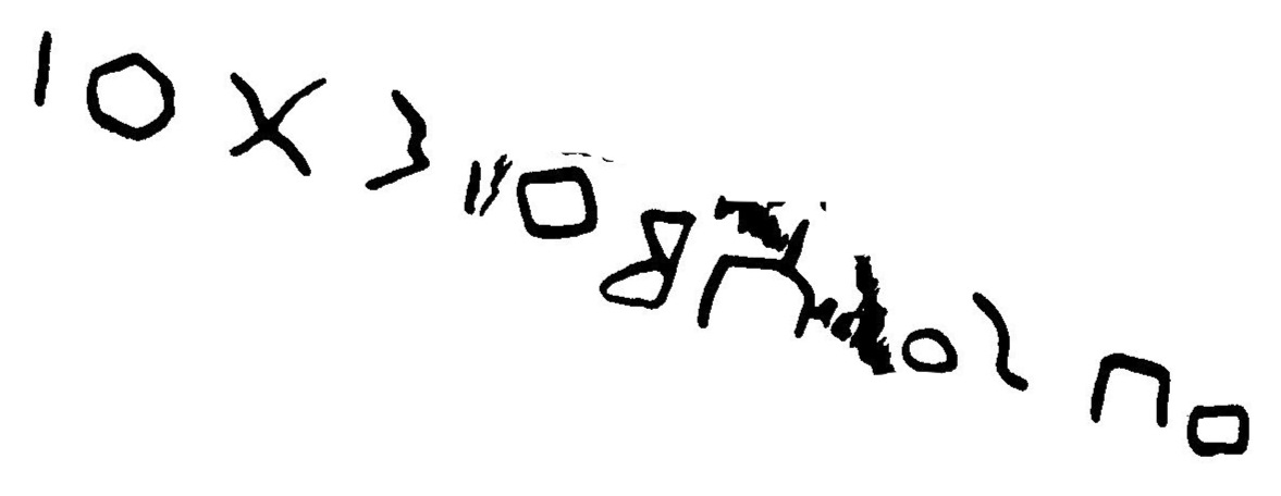 inscription of siglum JaL 067 b