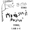 inscription of siglum JaL 068 b