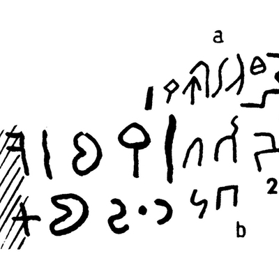 inscription of siglum JaL 070 a