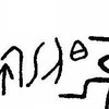 inscription of siglum JaL 070 a