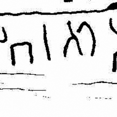 inscription of siglum JaL 083