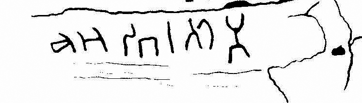 inscription of siglum JaL 083