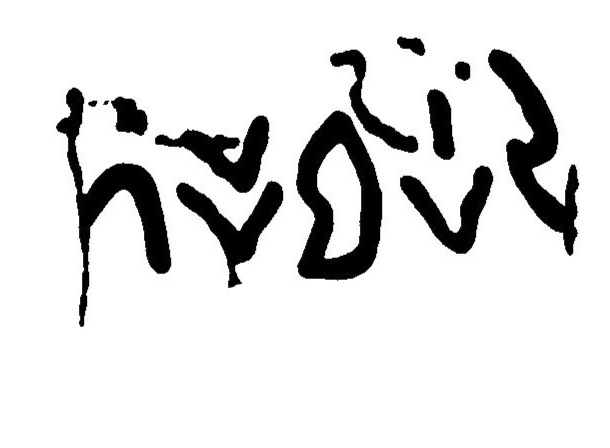 inscription of siglum JaL 097