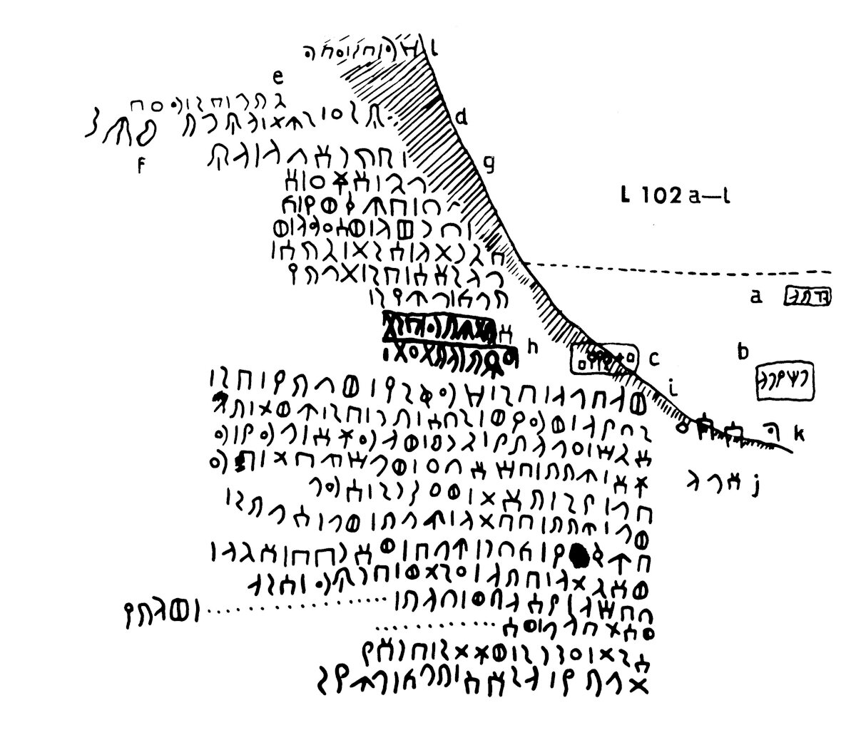 inscription of siglum JaL 102 e