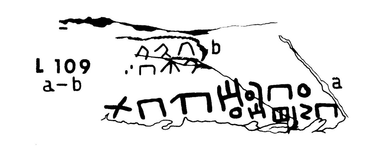 inscription of siglum JaL 109 a