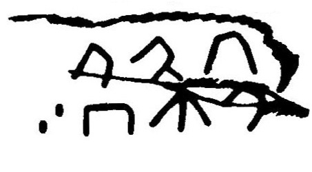 inscription of siglum JaL 109 b