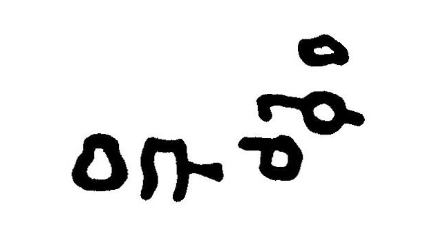 inscription of siglum JaL 113