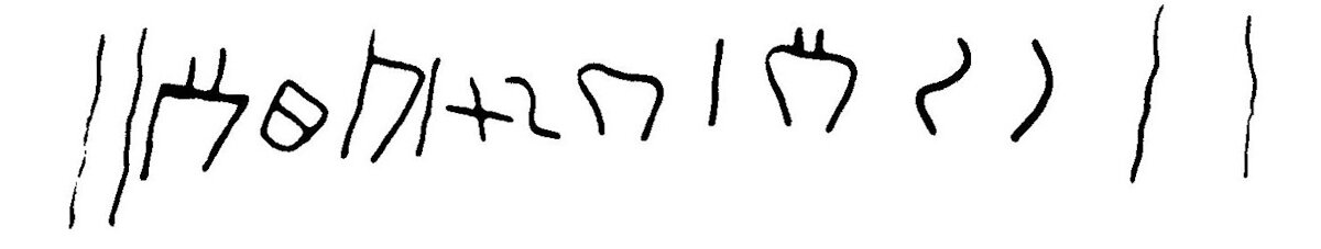 inscription of siglum JaL 114