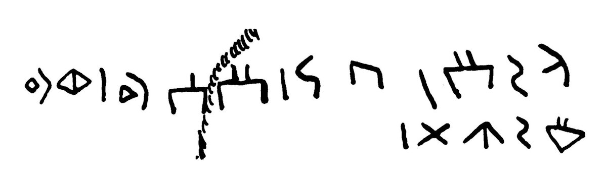 inscription of siglum JaL 116