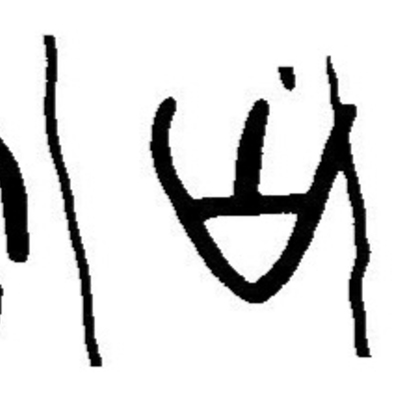 inscription of siglum JaL 120 a