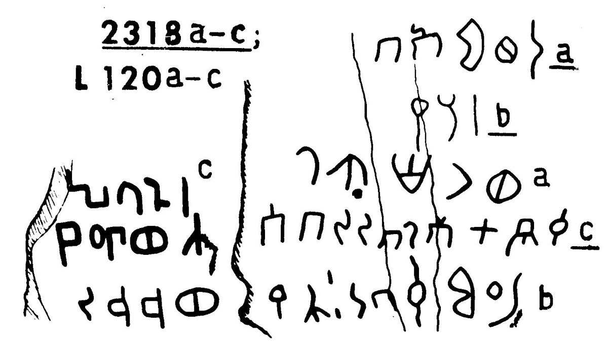 inscription of siglum JaL 120 a