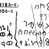 inscription of siglum JaL 120 a