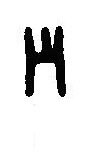 inscription of siglum JaL 124