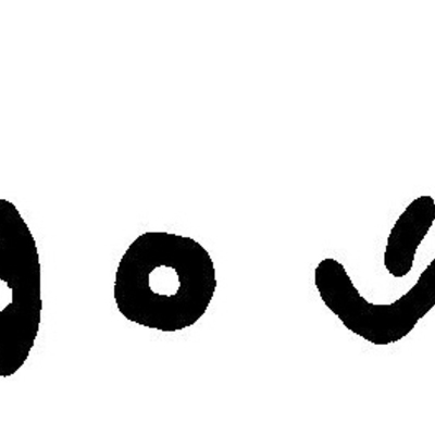 inscription of siglum JaL 125