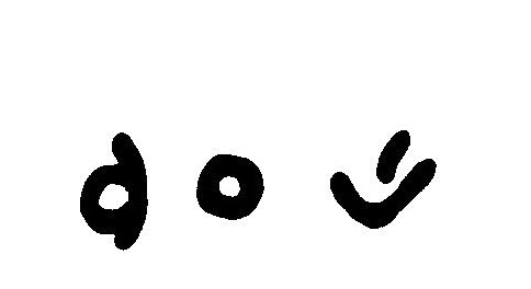 inscription of siglum JaL 125