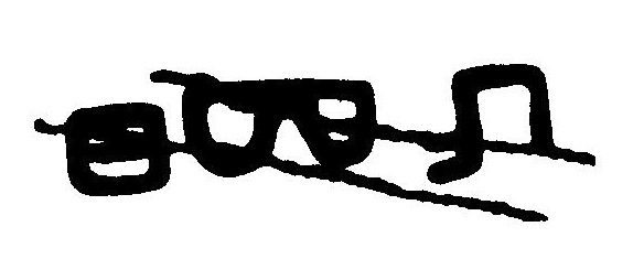 inscription of siglum JaL 126