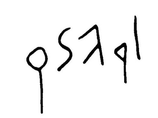 inscription of siglum JaL 128 a