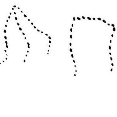 inscription of siglum JaL 130