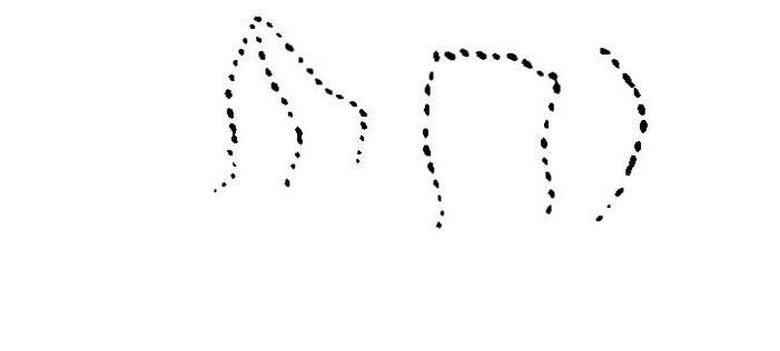 inscription of siglum JaL 130