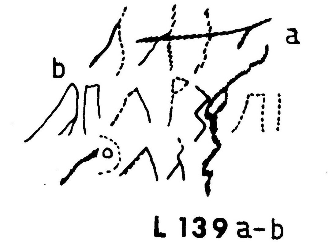 inscription of siglum JaL 139 a
