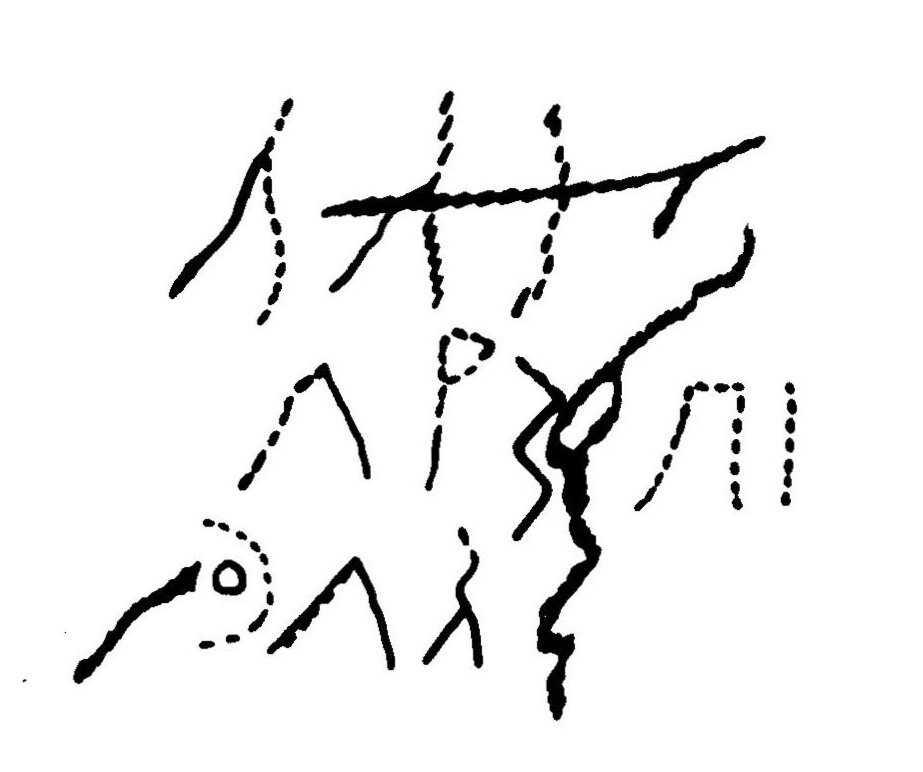 inscription of siglum JaL 139 a