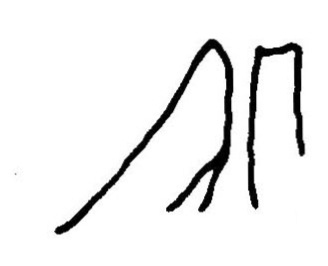 inscription of siglum JaL 139 b