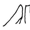 inscription of siglum JaL 139 b