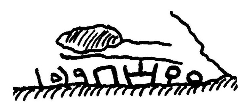 inscription of siglum JaL 141