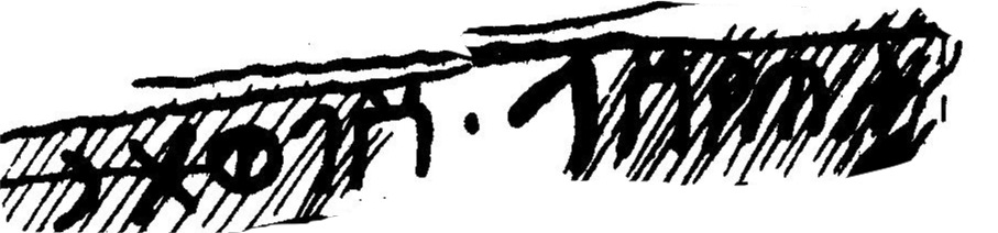 inscription of siglum JaL 145 a