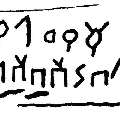 inscription of siglum JaL 145 c
